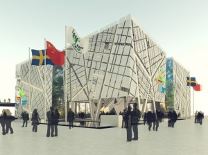 Pavillon suédois de jour